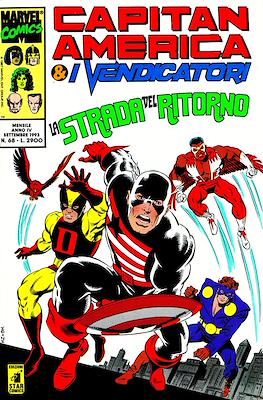 Capitan America & I Vendicatori #68