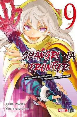 Shangri-la Frontier (Rústica con sobrecubierta) #9