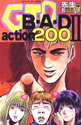 GTO B・A・D action200 #2