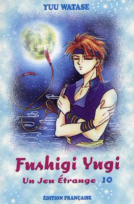 Fushigi Yugi: Un jeu étrange (Poché) #10