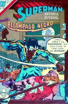 Supermán #1211
