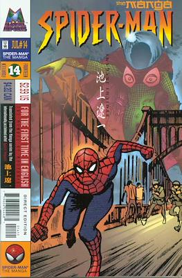 Spider-Man the Manga #14