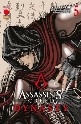 Assassin's Creed: Dynasty #5