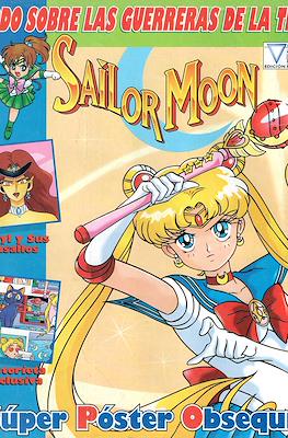 Sailor Moon #12