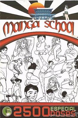 Manga School