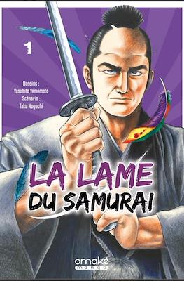 La Lame du Samouraï