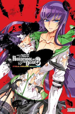 Highschool of the Dead - Full Color Edition #6