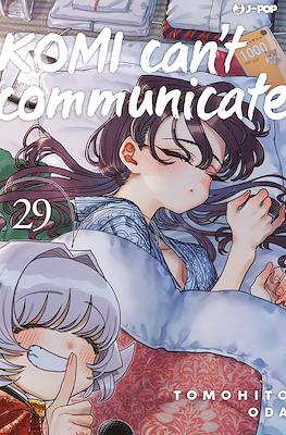 Komi Can't Communicate #29