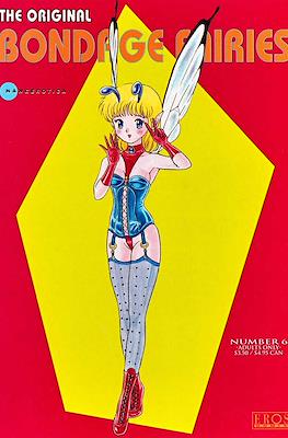The Original Bondage Fairies #6