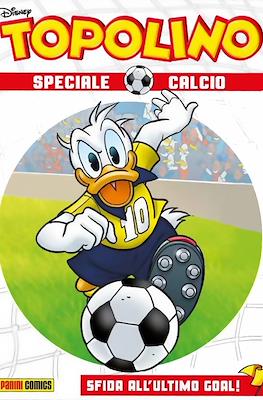 Disney Special Events #49 Speciale 1