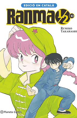 Ranma 1/2 #10