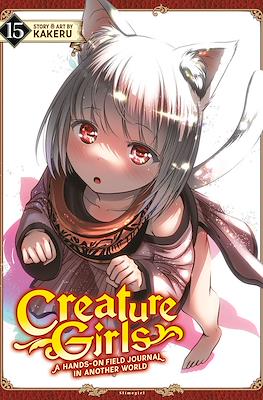 Creature Girls: A Hands-On Field Journal in Another World #15