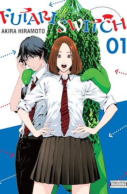 Futari Switch #1
