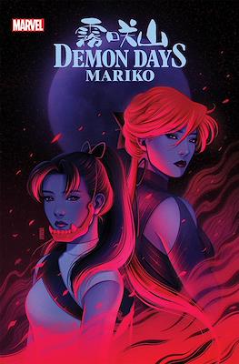 Demon Days: Mariko (2021- Variant Cover)