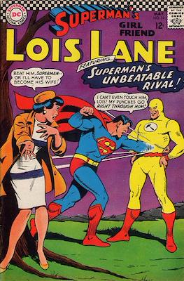 Superman's Girl Friend Lois Lane #74