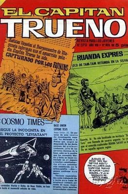 El Capitán Trueno Extra #370