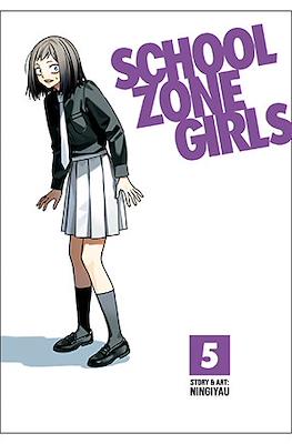 School Zone Girls #5