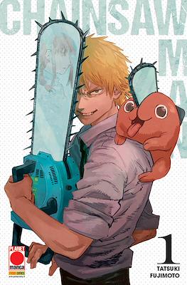 Manga Monster (Brossurato) #11.1