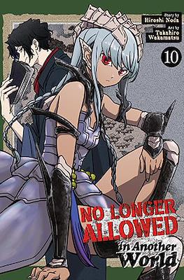 No Longer Allowed in Another World #10