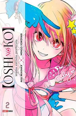 Oshi No Ko - Minha Estrela Preferida #2