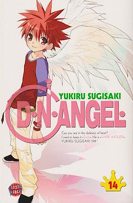D.N.Angel #14