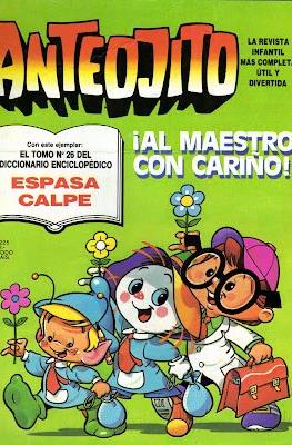 Anteojito #1225