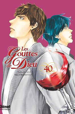 Les Gouttes de Dieu #40