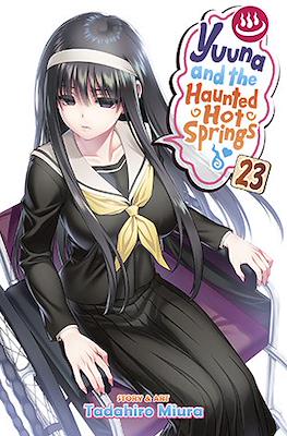 Yuuna and the Haunted Hot Springs #23