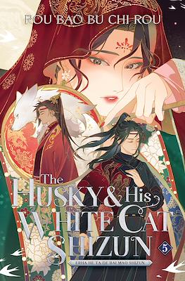 The Husky and His White Cat Shizun #5