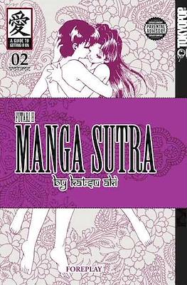 Manga Sutra #2