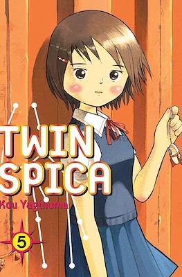 Twin Spica #5