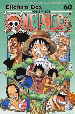 One Piece #60