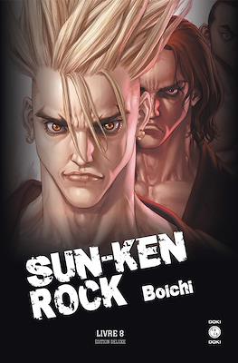 Sun-Ken Rock #8