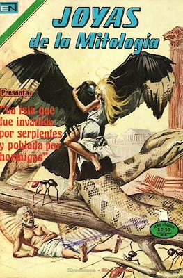 Joyas de la Mitología #350