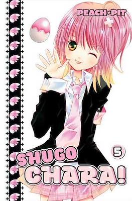 Shugo Chara (Softcover) #5