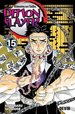 Demon Slayer: Kimetsu no Yaiba #15