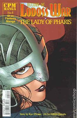 Record of Lodoss War: The Lady of Pharis #4