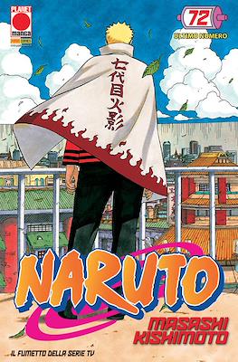 Planet Manga #125
