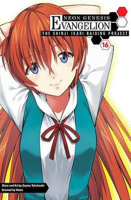 Neon Genesis Evangelion - The Shinji Ikari Raising Project (Softcover 168-208 pp) #16