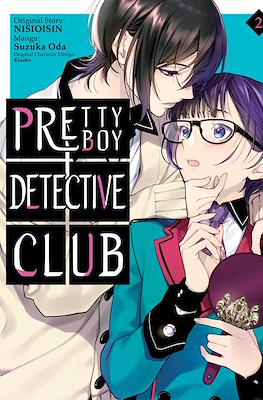 Pretty Boy Detective Club #2