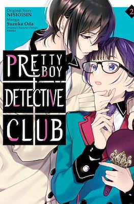 Pretty Boy Detective Club #2