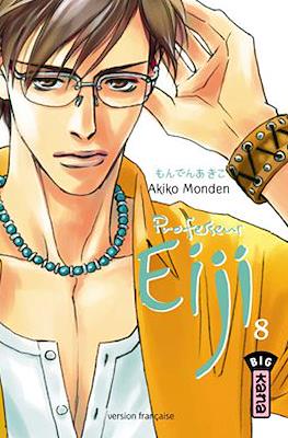Professeur Eiji #8