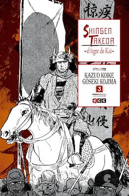 Shingen Takeda, el tigre de Kai (Rústica) #3