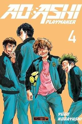Ao Ashi Playmaker (Broché) #4