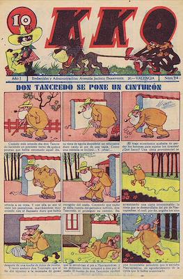 KKO (1932-1937) #24