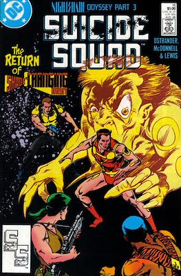 Suicide Squad Vol. 1 (Comic Book) #16
