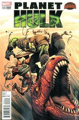 Planet Hulk (Variant Cover) #2