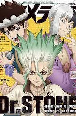アニメディア 2021 (Animedia 2021) #2