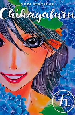 Chihayafuru #5
