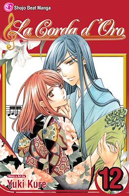 La Corda d'Oro (Softcover) #12